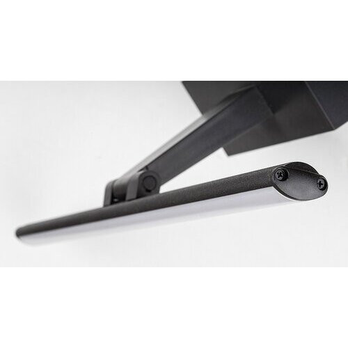 Rábalux , 78002 , Gaten , Picture lights , black , IP20 , 3000