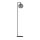 EGLO, 390254, ARANGONA, floor lamp, E27, 1X40W, IP20, matte gray