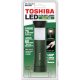 LED flashlight, flashlight, adjustable light, multi-function, 1 piece, red, TOSHIBA
