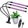 Plant growing LED lamp, 3 arms, 12 Watt, USB, pinchable, dimmable, timeable, IP44