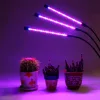 Plant growing LED lamp, 3 arms, 12 Watt, USB, pinchable, dimmable, timeable, IP44