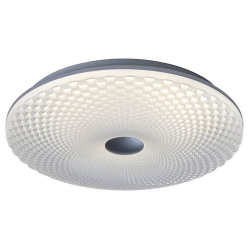 Rábalux , 71184 , Galeti2 , Ceiling lights , silver , IP20 , 4000