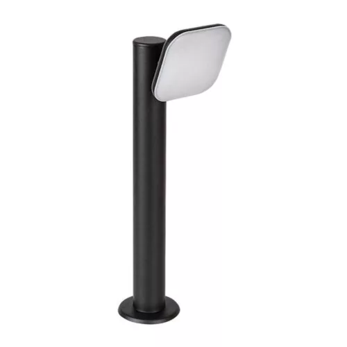 Rábalux , 77059 , Odiel , Outdoor floor lamps , black , IP44 , 3000