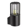 Rábalux , 77083 , Haren , Outdoor wall lights , black , IP54 , E27