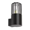 Rábalux , 77083 , Haren , Outdoor wall lights , black , IP54 , E27