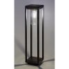 Rábalux , 77087 , Zernest� , Outdoor floor lamps , black , IP54 , E27