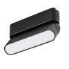 Rábalux , 70105 , LiTrack Line10W , Tracklight lamps , black , IP20 , 3000