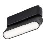 Rábalux , 70116 , LiTrack Line11N , Tracklight lamps , black , IP20 , 4000