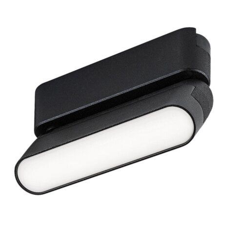 Rábalux , 70116 , LiTrack Line11N , Tracklight lamps , black , IP20 , 4000