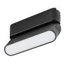 Rábalux , 70116 , LiTrack Line11N , Tracklight lamps , black , IP20 , 4000