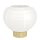 EGLO, 44067, SUMMERHILL, table lamp, E27, 1X40W, IP20, white