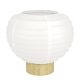 EGLO, 44067, SUMMERHILL, table lamp, E27, 1X40W, IP20, white