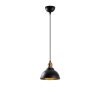 Bohemian Industrial Chandelier, Black & Antique, 21cm