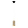 Modern Gold & Black Chandelier, Adjustable Height, 124 cm
