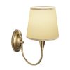 Modern Antique Wall Lamp, Metal & Fabric, 31 cm Height