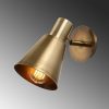Antique Metal Wall Lamp, 25x14 cm, E27, Modern Glam
