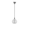 Modern Silver Chandelier, Adjustable Height, 15x15 cm