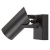 Rábalux , 73043 , Maximilian , Wall lights , matte black , IP20 , GU10