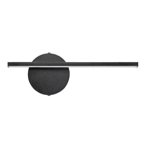Rábalux , 78034 , Sabira , Picture lights , black , IP20 , 4000
