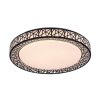 Rábalux , 71140 , Nilin , Ceiling lights , black , IP20 , "3000
