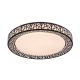 Rábalux , 71140 , Nilin , Ceiling lights , black , IP20 , "3000