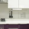 Rábalux , 78056 , Soft2 , Cabinet lighting , silver , IP20 , 4000