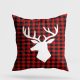Washable Cushion 43x43 cm, Cotton-Polyester Blend, Soft