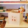 Cream Felt Basket, 30x30x30 cm | 100% Felt | Stylish Storage