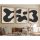 Elegant 3-Piece Framed MDF Painting Set, 50x70 cm