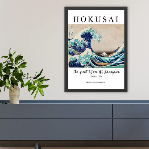 Framed Decorative Painting, 35x45 cm, Wooden Frame