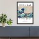 Framed Decorative Painting, 35x45 cm, Wooden Frame