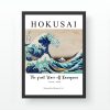 Framed Decorative Painting, 35x45 cm, Wooden Frame