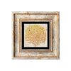 Framed Decorative Painting, 20x20 cm, 100% Stone & Wood