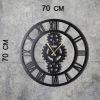 Elegant Black Metal Wall Clock, 70 cm | Silent Mechanism, 100% Metal, Easy Wall Hang