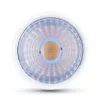 Modee Lighting LED Bulb Spotlight Alu-Plastic 5W GU10 60° 4000K (300 lumen) B2