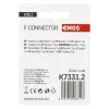 EMOS F Connector (CB 50,100)