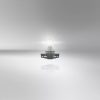 OSRAM ORIGINAL - PSX, PS19W Auxiliary lamp, 5201, 12.0 V