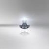 OSRAM LEDriving SL, Off-road ≙ PS19W Mainly used for daytime running light applications, 5201DWP, 12.0 V, 6000 K