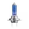 OSRAM COOL BLUE BOOST, Off-road ≙ H7 Halogen headlight lamp, 62210CBB-HCB, 12.0 V, 5500 K