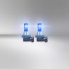 OSRAM COOL BLUE BOOST, Off-road ≙ H11 Halogen headlight lamp, 62211CBB-HCB, 12.0 V, 5500 K