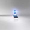 OSRAM COOL BLUE BOOST, Off-road ≙ H11 Halogen headlight lamp, 62211CBB-HCB, 12.0 V, 5500 K