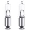 OSRAM ORIGINAL - METAL BASE, H21W Auxiliary lamp, 64136, 12.0 V