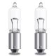 OSRAM ORIGINAL - METAL BASE, H21W Auxiliary lamp, 64136, 12.0 V