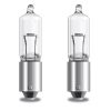 OSRAM ORIGINAL - METAL BASE, H21W Auxiliary lamp, 64138, 24.0 V