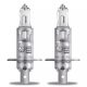 OSRAM ORIGINAL LINE, H1 Halogen headlight lamp, 64150-01B, 12.0 V, 3200 K