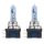 OSRAM COOL BLUE® INTENSE