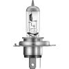 OSRAM ORIGINAL LINE, HS1 Halogen headlight lamp, 64185, 12.0 V, 3200 K
