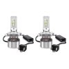 OSRAM LEDriving® XTR, Off-road ≙ H4 Mainly used for headlight applications, 12.0 V, 6000 K