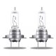OSRAM NIGHT BREAKER SILVER, H7 Halogen headlight lamp, 64210NBS-01B, 12.0 V