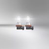 OSRAM NIGHT BREAKER SILVER, H11 Halogen headlight lamp, 64211NBS-HCB, 12.0 V, 3200 K